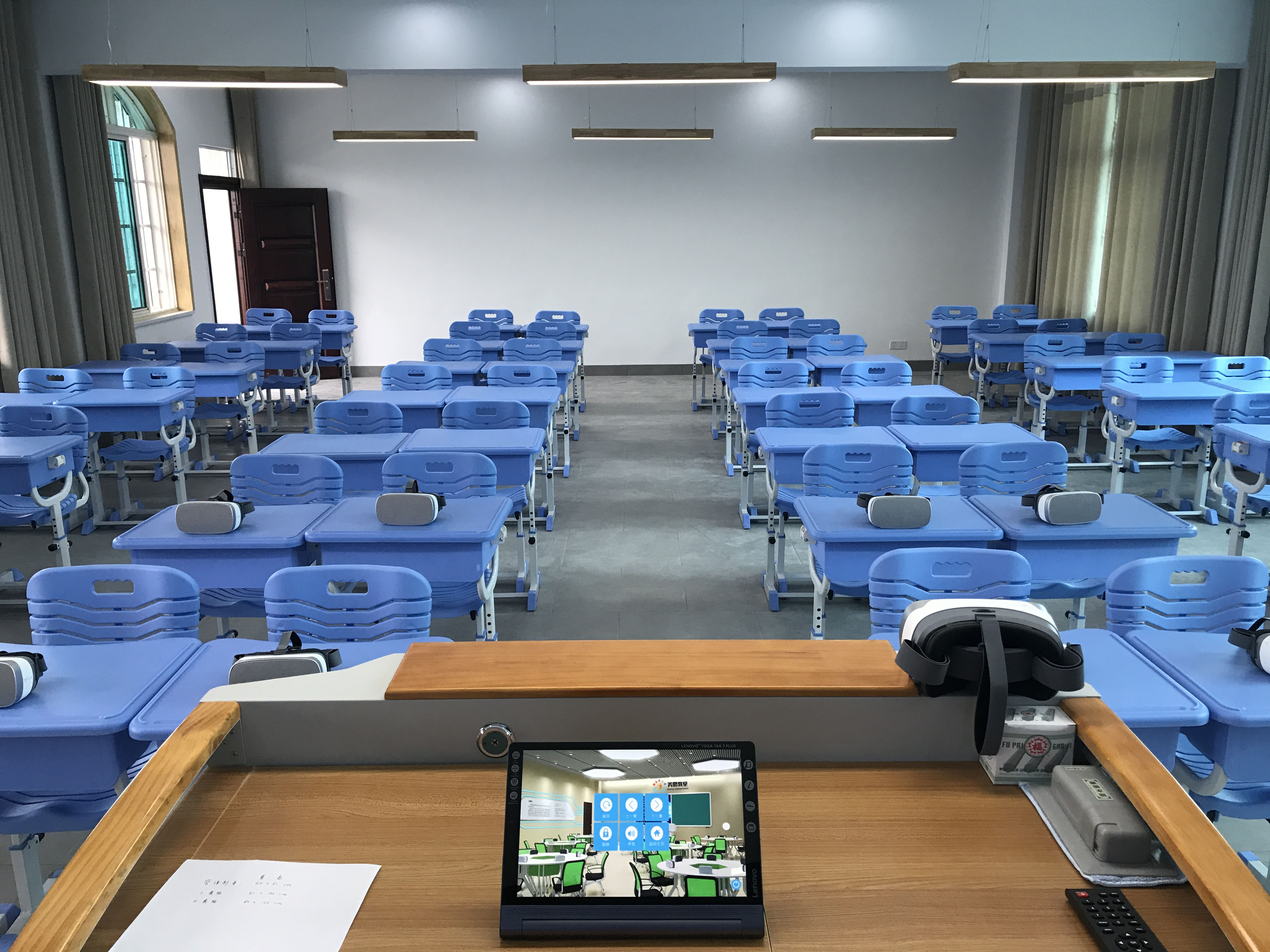 MACY Classroom-VR Education